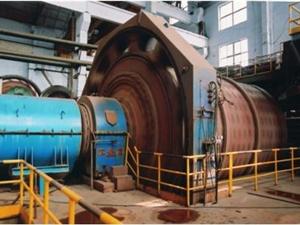 MLT desulfurization vertical roller mill